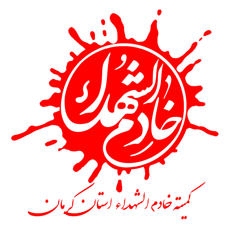 محمد حسین ایزدی