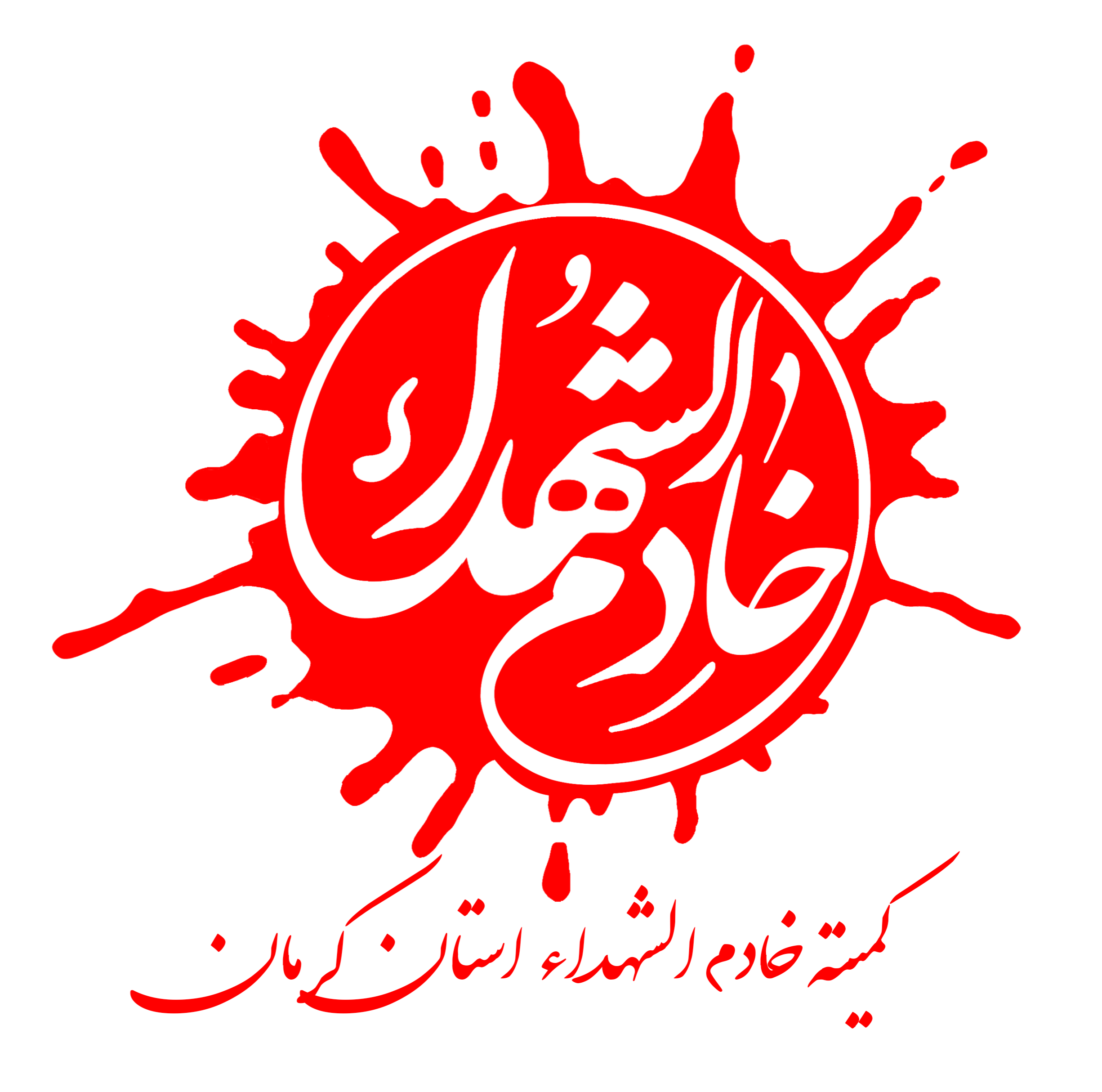 عبد الاحد